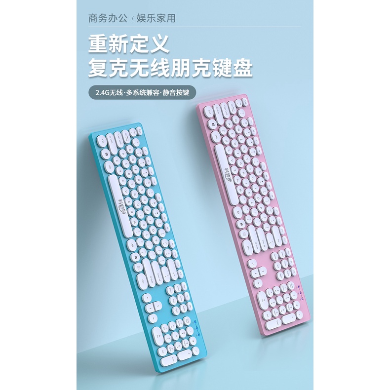 Bộ Bàn Phím Và Chuột Không Dây Hình Cô Gái Sạc Lại Được Dễ Thương