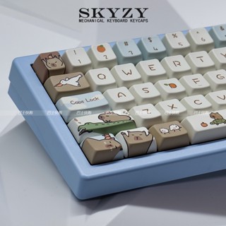 Capybara Keycaps MDA Profile hoạt hình dễ thương PBT Dye Sub Bàn Phím Cơ Keycap
