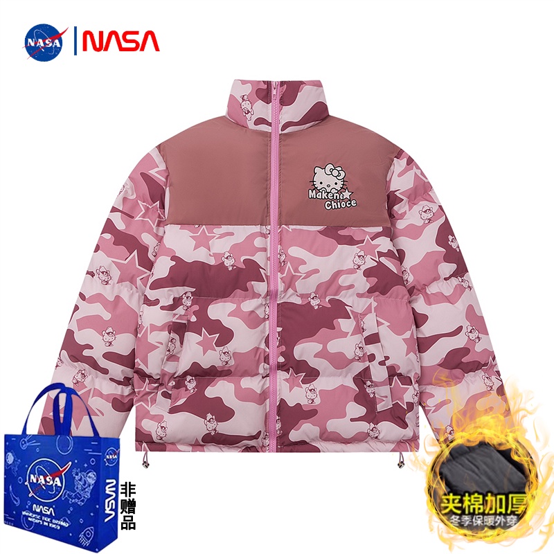 Nasa Áo Khoác Thể Thao Họa Tiết Rằn Ri Thời Trang Cho Nữ