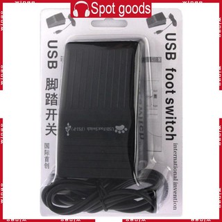 Godd Bàn Đạp Một Chân Nâng Cấp usb Điều Khiển Bàn Đạp Một Chân Cho Chương Trình key footswitch cus