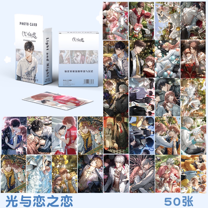 Link Click, Honkai: Star Rail, Conan, NARUTO, SANRIO, BLUE LOCK, Blue Archive, Haikyuu!! Flash Laser Photocard Lomo Card