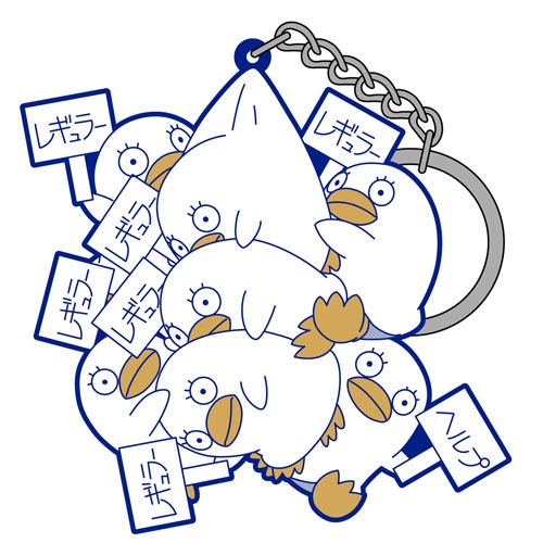 Móc khóa Gintama Elizabeth's Shift Pinched 18 Sakata Gintoki Shimura Phụ kiện trang trí túi xách Bal