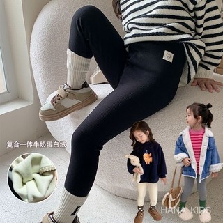 Quần legging lót lông cừu co giãn tốt thời trang mùa đông cho bé gái
