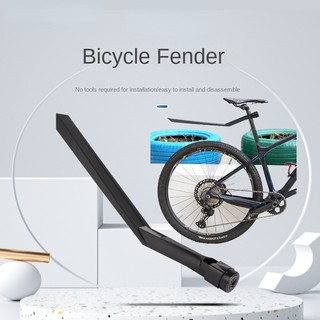 FENDER Tấm Chắn Bùn Phía Sau Cho Xe Đạp Leo Núi rc50