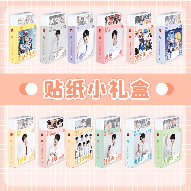 Kirby, tnt times youth league, tf family, blackpink, sanrio cinnamoroll kuromi, aotu, lots-o '- huggin' S huggin, conan, naruto, one piece, demon slayer, 1201 / box