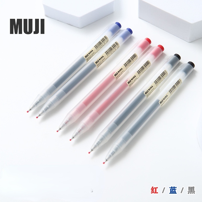 Bút gel Bấm muji Phiên Bản Mới Nhất  - Sản Xuất Tại Nhật Bản