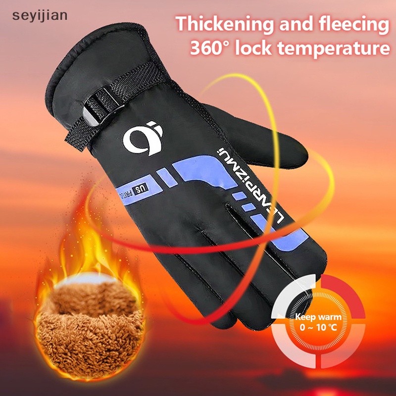 Găng Tay Giữ Ấm Mùa Đông Chống Thấm Nước Dùng Khi Đi Xe Máy Trượt Tuyết Cho Nam Nữ