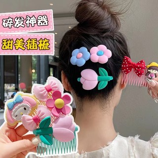 Lược cài tóc phong cách hàn quốc dễ thương cho nữ