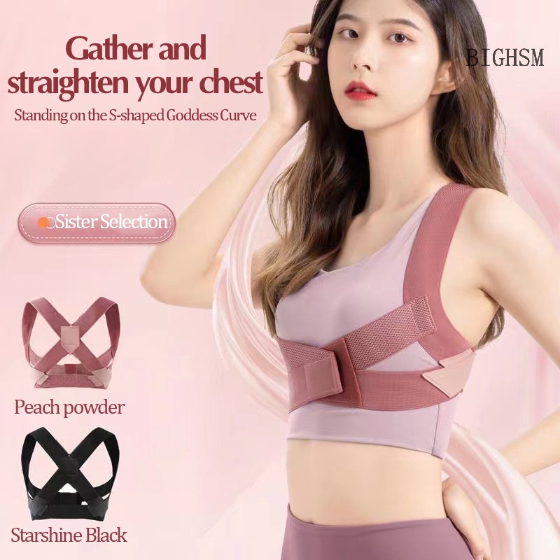 Bighsm Đai Chỉnh Sửa Tư Thế Lưng Vô Hình Dành Cho Nam Và Nữ skk