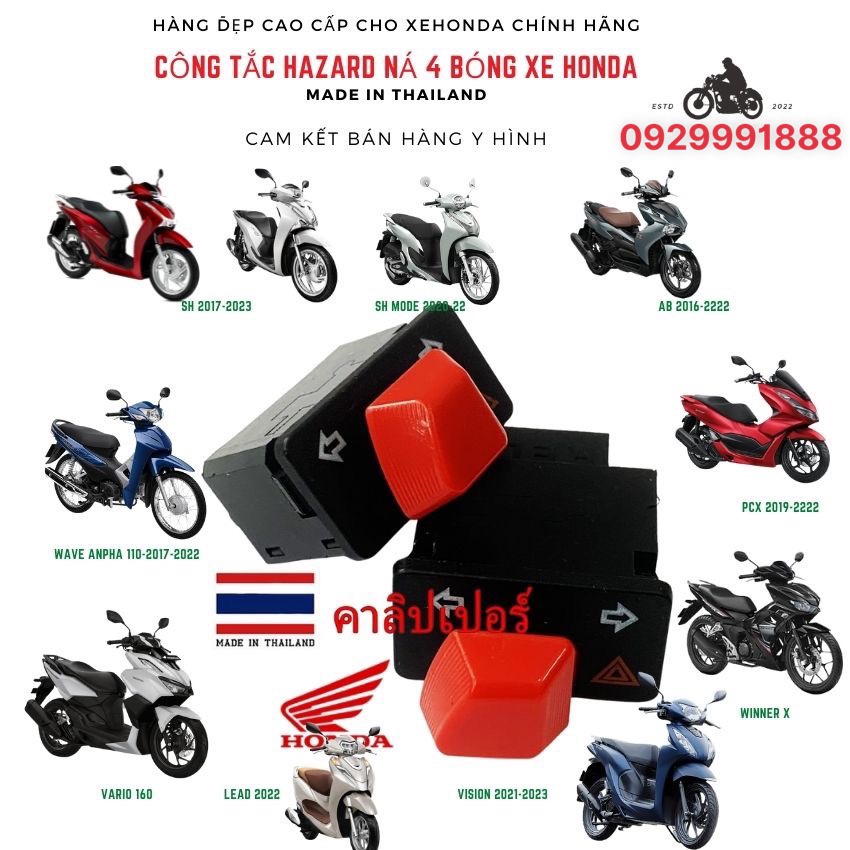 Công tắc hazard đỏ thái lan cho SH 2017-2019, sh mode 2020, vario, pcx, vision, ab 2022, lead 2020, 