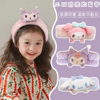 Sanrio băng đô cài tóc hình khủng long dễ thương
