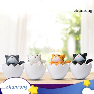 Đồ trang trí Mèo chunrong Biểu Cảm Sống Động Tinh Tế Trang Trí Tiểu Cảnh Sân Vườn