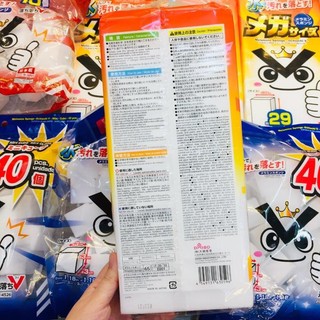GÓI BỌT BIỂN DAISO NHẬT BẢN CUBE CUBO