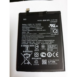 Pin asus zenfone max pro zb602kl, x00td dung lượng 5000mah zin máy