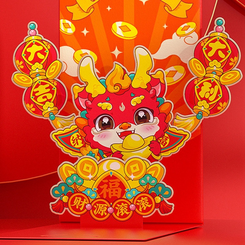 Bao Lì Xì Năm Mới 2024 Hình Rồng May Mắn