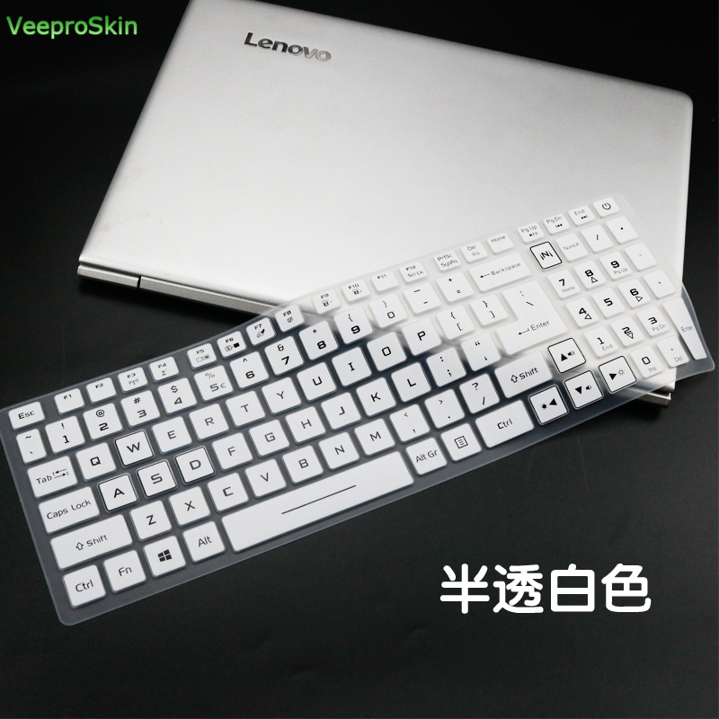 Ốp Điện Thoại Silicon Cho acer nitro 5 2023 2022 an515-58 an515-57 an515-56 an515-56 an515-55 an515-54 an515 15.6 "