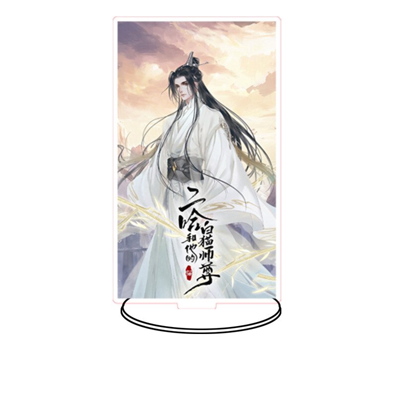 Mô hình Standee Husky và sư tôn mèo trắng của hắn để bàn tượng nhựa acrylic trong suốt Sở Vãn Ninh Mặc Nhiên
