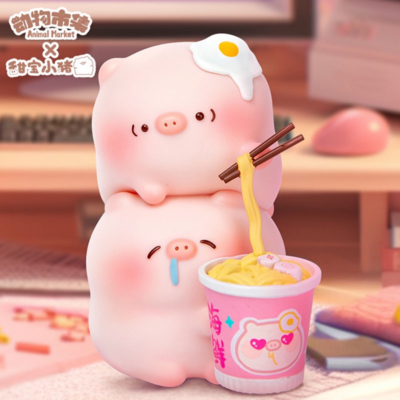★Phụ Kiện Chuyên Dụng Dành Cho Xe Hơi★   Búp Bê Lợn Con Ngọt Ngào calorie Ga series Hộp Quà Trang Trí Thời Thượng