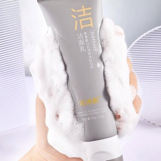  Sữa Rửa Mặt Dạng Tuýp Chứa Bùn   Bùn Khoáng   Bùn   amino Làm Sạch Mụn Đầu Đen Kiềm Dầu Hiệu Quả 