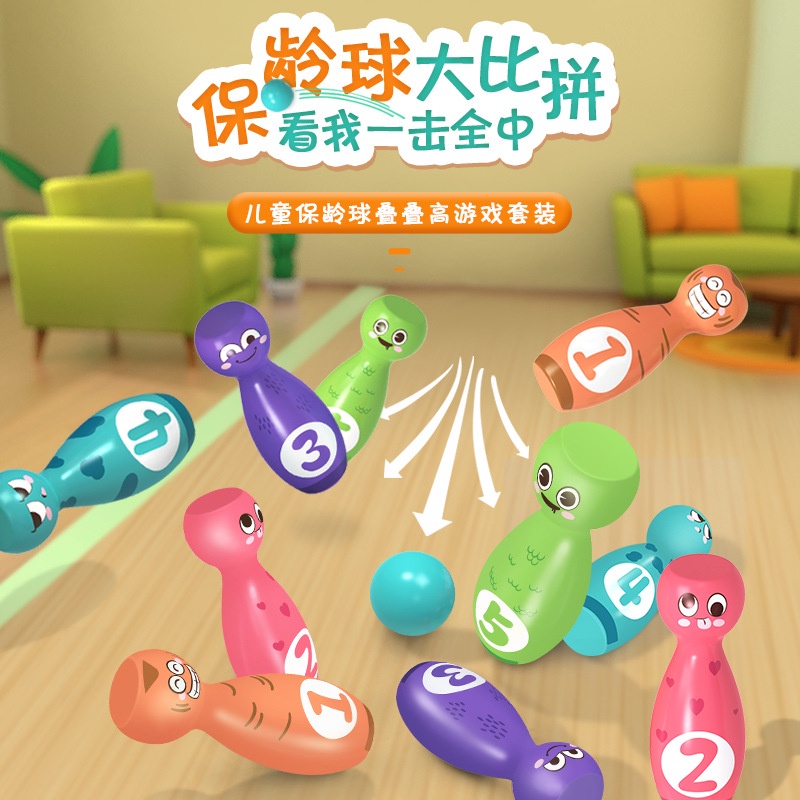 Bộ Đồ Chơi bowling Bằng Gỗ Có Nhạc Cho Bé