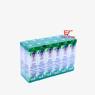 Bộ 12 chai dầu gió thảo dược OTOP 13 vị thảo mộc Thái Lan