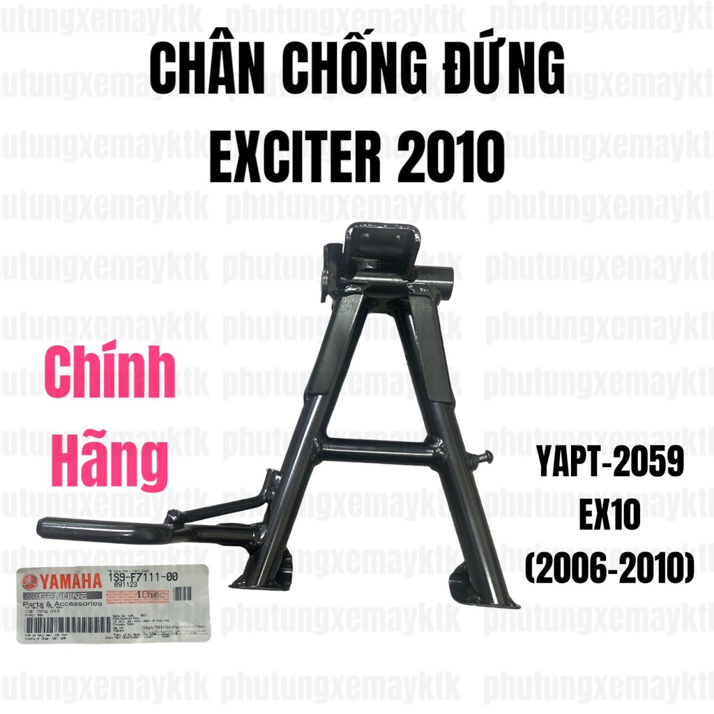 [Chính hãng Yamaha]YAPT-2059-EX10(06-10) Chống đứng