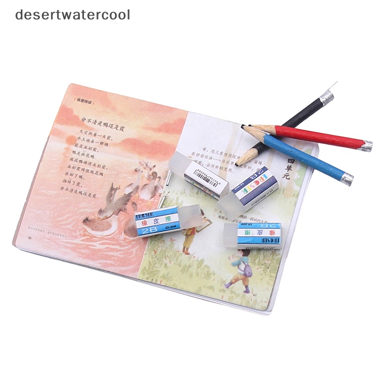 Dc Set 2 Gôm Tẩy mini Trang Trí Nhà Búp Bê