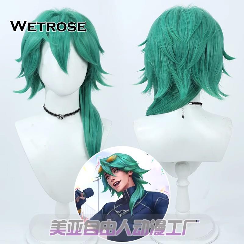 Tóc Giả Hóa Trang Nhân Vật Game Liên Minh Huyền Thoại 40cm