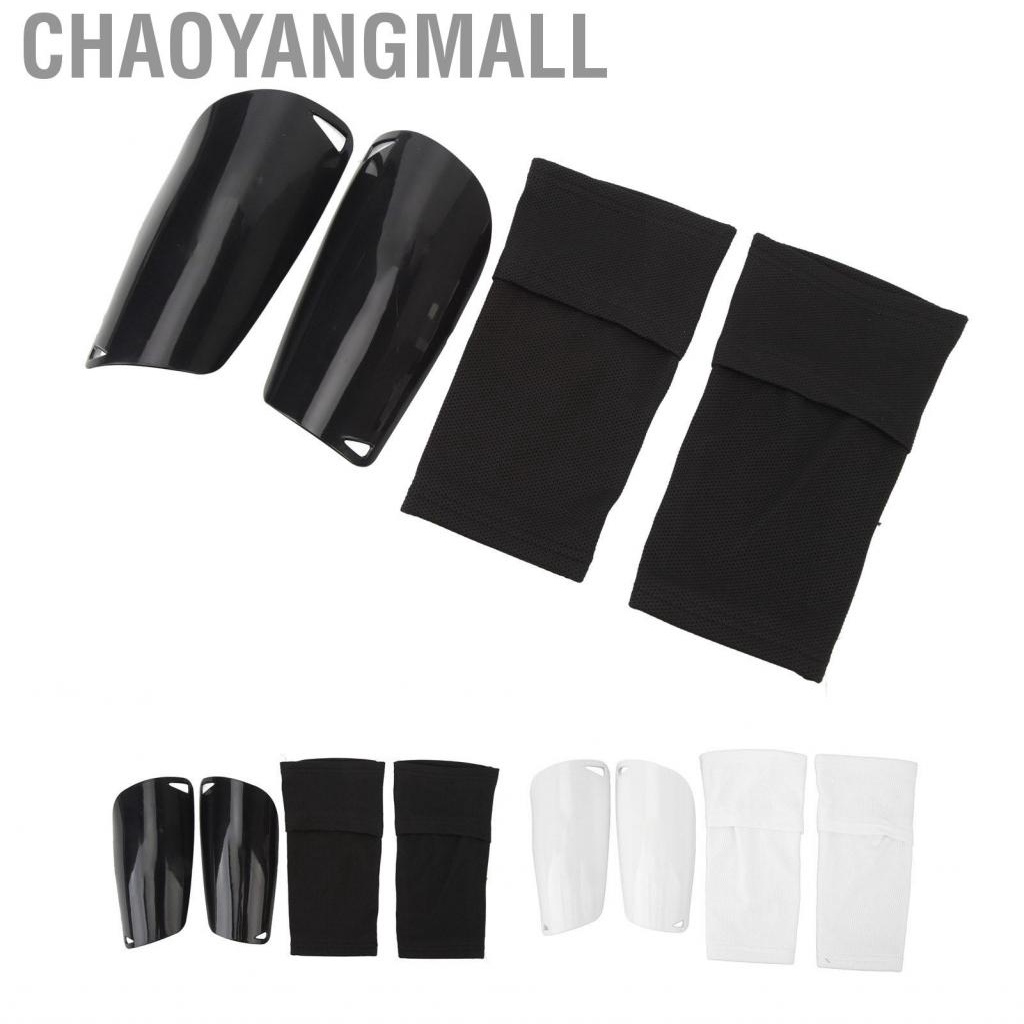 Chaoyangmall 1 Pair Soccer Shin Guard Sock Guards Pads Leg Performance Support Football Compression Calf Sleeves with Pocket
