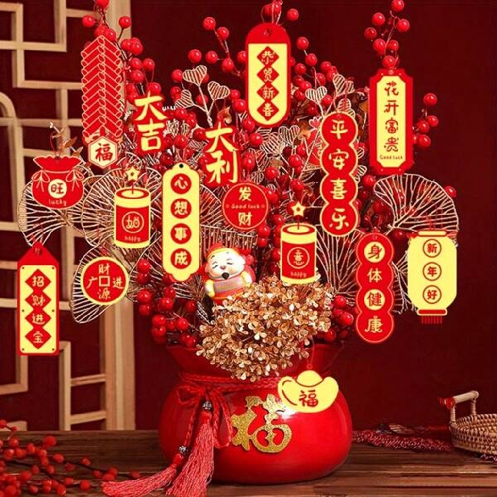 Set 16 / 17 / 18 Phụ Kiện Trang Trí Năm Mới 2024 Phong Cách Trung Hoa YK