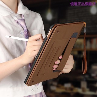 Bao da bảo vệ máy tính bảng chống sốc cho ipad 2021 pro 11 air 4 / 2 mini 6 / 5 34cm 9th 9.7 8.3 10.9