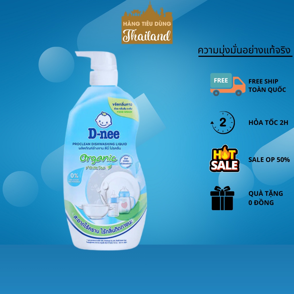 Nước rửa bình sữa Dnee Organic Chai 600ml