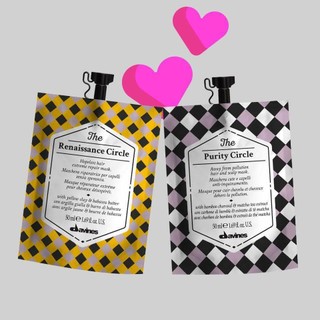Mặt nạ thải độc cho da đầu Davines THE PURITY CIRCLE 50ml ( New 2023 )