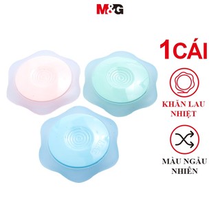 M&g gôm tẩy bút tẩy mực nước nóng hình lục giác bằng cao su màu kẹo ngọt có thể tẩy được