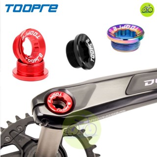 [HCM] Ốc vặn đùi đĩa trục rỗng cho xe đạp TOOPRE M18 M19 M20 Tích Hợp Chainring Hợp kim nhôm