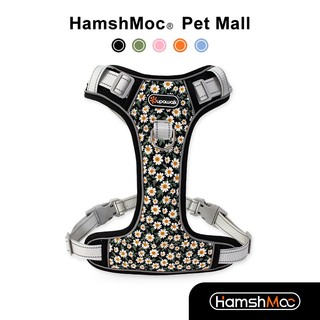 HamshMoc Dây Dắt Thú Cưng Đi Dạo Thiết Kế Phản Quang Mềm Mại Siêu Nhẹ Tháo Gỡ Nhanh Tiện Dụng