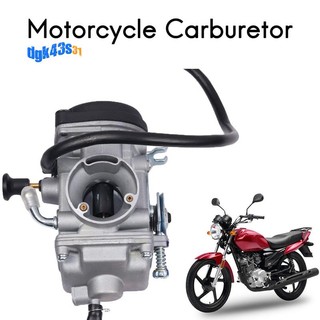 Yamaha bộ chế hòa khí 125cc yjm125 yb125 yzf xtz125 ybr yb xtz 125 ybr125