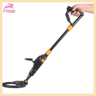 Máy Dò Kim Loại Dưới Lòng Đất MD1007