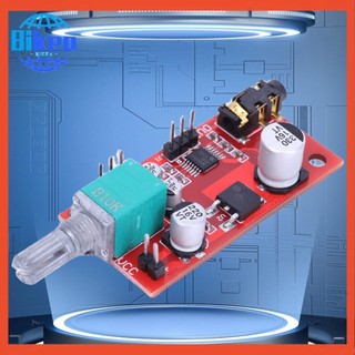 Bảng mạch khuếch đại âm thanh điện áp thấp max4410