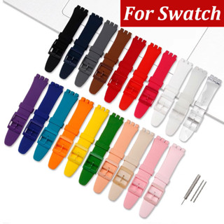 Dây đeo đồng hồ silicon mềm cho Swatch YIS404 SURS103 YLS195 Dây đeo đồng hồ 12mm 16mm 17mm 19mm 20mm Vòng đeo tay cao su thể thao Dây đeo đồng hồ đeo tay đầy màu sắc Dây đeo cổ tay chống nước