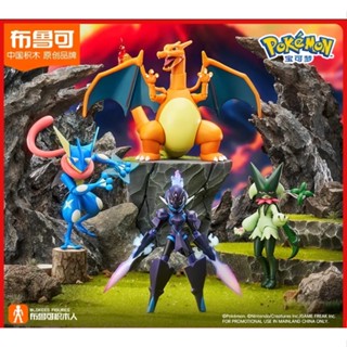Blokees Blockman Pokemon Đồ Chơi Chính Hãng Charizard Ceruledge Lắp Ráp Hình Mô Hình Trang Trí Anime Hình Sưu Tập Đồ Chơi Quà Tặng