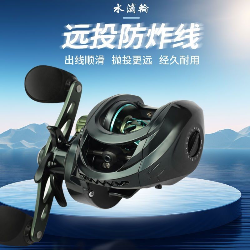 JLB Dây Phanh Kim Loại Từ Tính Màu Xanh Đậm - Dài, Chống Nổ Cho Bánh Xe