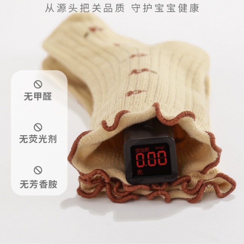 Hàng Mới Về Mới Vớ Công Chúa Không Xương Miệng Phối Ren Cho Bé Gái Sơ Sinh