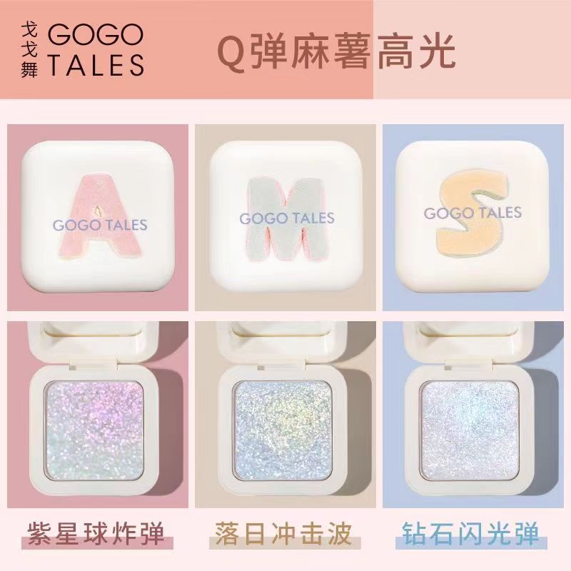 Ưu Đãi Đặc Biệt Có Sẵn!Gogo tales Bảng Phấn Bắt Sáng Tạo Khối Trang Điểm Mặt 401 #