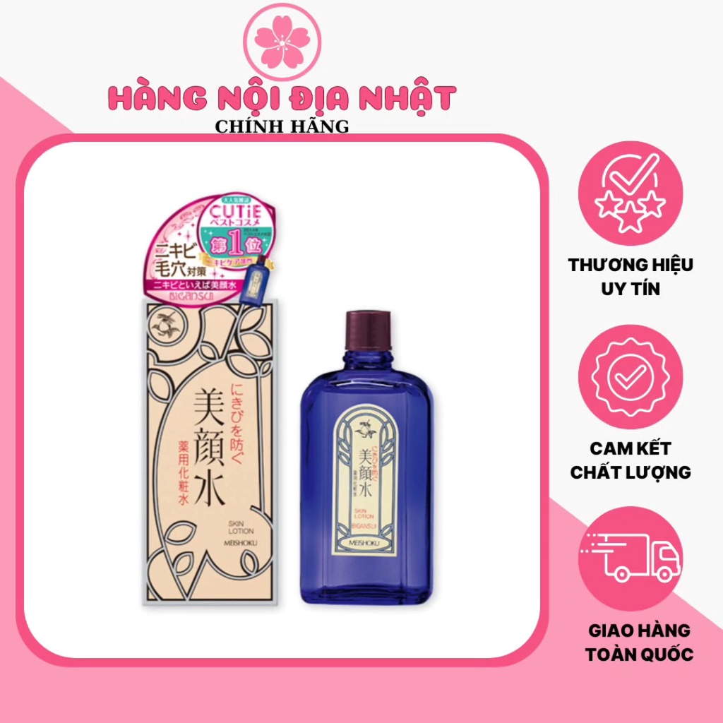 Lotion Meishoku Bigansui Ngăn Ngừa Mụn 90ml