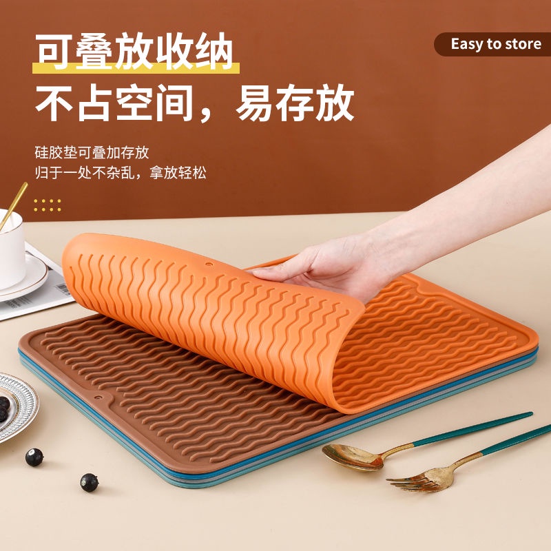Thảm silicon cách nhiệt, thảm lót đĩa, đế lót ly, thảm lót bát đĩa nhà bếp, thảm chống bỏng, thảm vuông để bàn hầm