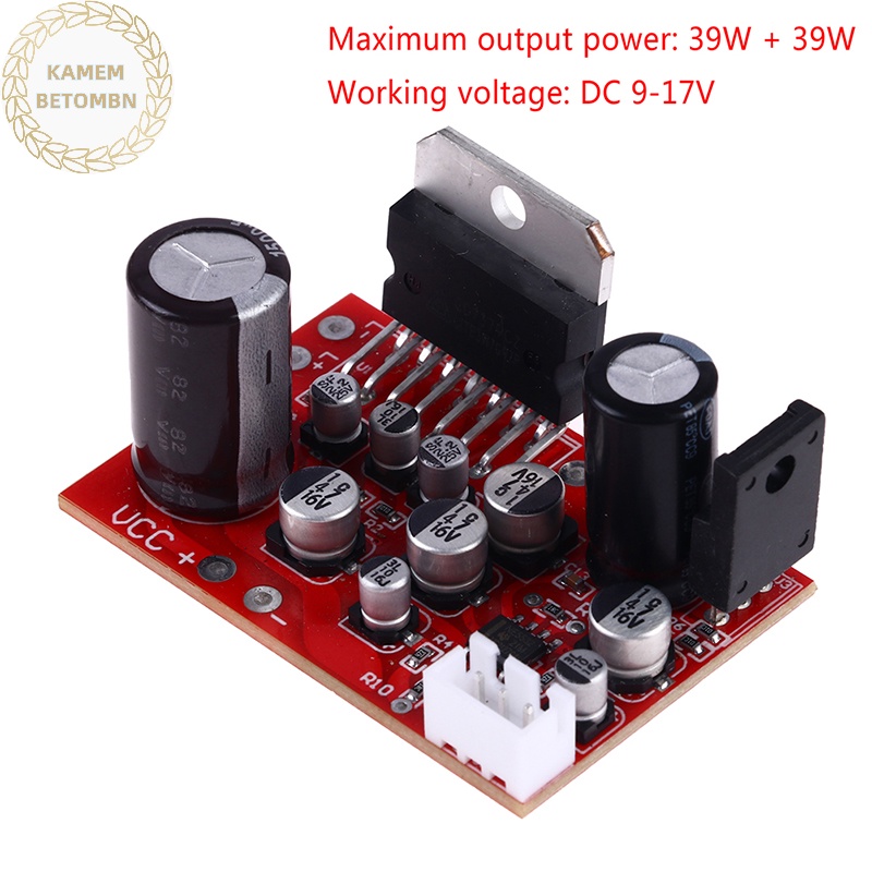 Bảng Mạch Khuếch Đại Âm Thanh Hifi tda7379 dc 12v 39w + 39w ne5532