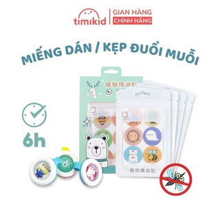 Kẹp Đuổi Muỗi, Miếng Dán Tinh Dầu Thực Vật Xua Muỗi An Toàn Cho Mẹ Bầu và Trẻ Sơ Sinh