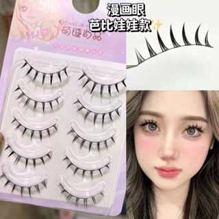 Mjsp Lông Mi Giả Màu Đen Dày Tự Nhiên Phong Cách Truyện Tranh Âu Mỹ