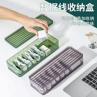 Hộp Đựng Dây Cáp Dữ Liệu / Điện Thoại Để Bàn Chống Bụi